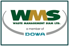 WMS LOGO